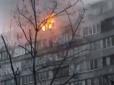 Стовп диму було видно здалеку: У київській багатоповерхівці сталася потужна пожежа