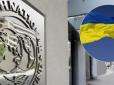 За останні 6 років Україна сплатила МВФ десятки мільйонів через ... невиконання домовленостей
