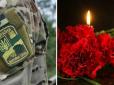 Смерть військовослужбовиці на Одещині: Останні хвилини життя жінки потрапили на камери спостереження