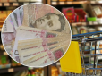 Ціни на популярні в Україні продукти зміняться: Експерти розповіли, чого чекати