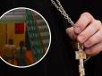 Ходив по під'їзду і хрестив квартири: У Харкові помітили напівголого священика (відео)
