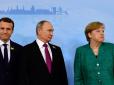 Поки ОПУ звітує про успіхи: Макрон, Меркель і Путін обговорили ситуацію на Донбасі… без Зеленського