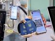 Цифрові паспорти в Україні прирівняли до паперових і ID-карт: Що це означає