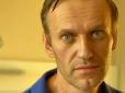 Олексій Навальний у в'язниці оголосив голодування