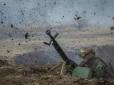 Ситуація на Донбасі: Російські окупанти накрили потужним вогнем Південне