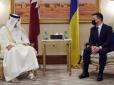 Катарський вояж: Зеленський підписав в еміраті 13 угод щодо інвестицій, енергетики та військового співробітництва