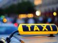 Свято хапуг: Київські таксі, благословляючи жорсткий локдаун, накручують тарифи до хмар