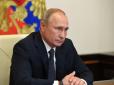 Бомбити той Вороніж: У Росії різко відреагували на можливі санкції США проти оточення Путіна