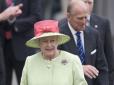 Чи стане 95-й день народження приводом для доленосної заяви? Британією повзуть чутки, що Єлизавета II зречеться престолу після смерті чоловіка. Експерти коментують