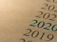 Чекати залишилося не дуже довго: Назвали рік, який буде гіршим за 2020-й
