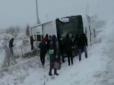Багато поранених: У Туреччині перекинувся автобус з російськими туристами (відео)