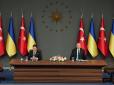Заява Ердогана та Зеленського за підсумками двосторонньої зустрічі: Туреччина і Україна демонструють рішучість до поглиблення стратегічного партнерства. І Крим - це Україна!
