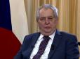 Президент Чехії вперше прокоментував скандал із вибухами на складах боєприпасів та можливу причетність РФ