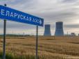 Передчуття Чорнобилю-2: Сайт Білоруської атомної електростанції волає про небезпеку
