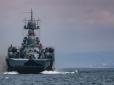 Х**ло щось готує? Росія після навчань залишила два великих десантних кораблі в Чорному морі