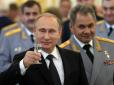 Недоімперія знов бряцає зброєю: Путін скликає на військові збори росіян у запасі