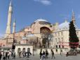 Місцеві теж бажають гуляти на свята: У Туреччині почалися протести проти зняття обмежень з туристів на час локдауну