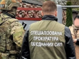 Підла провокація: На Донбасі терористи намагалися розпилити хлор у місці дислокації військових ЗСУ