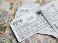 Українці втратять субсидії через нові правила: Хто більше не отримає виплат (список)