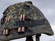 Російський снайпер вбив українського військового на Донбасі. Оприлюднено ім'я загиблого героя