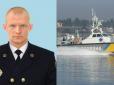 Керівник штабу морської охорони втік у Росію, але не в Крим, - ЗМІ