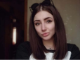 Скаржиться на погрози: Студентка з Харкова, яка скаржилася на українську мову, потрапила до лікарні