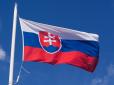 Отримали кару: У Словаччині знизили пенсії комуністам і силовикам, які служили радянському режиму