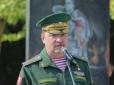Хіти тижня. Відправився готувати Путіну місце в пеклі: Важка смерть спіткала генерала, який чинив військові злочини на Донбасі. 