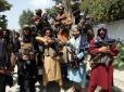 Таліби захопили останню провінцію Афганістану, яка чинила відчайдушний опір радикальним ісламістам, - ЗМІ