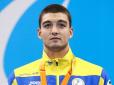 Українець став найтитулованішим спортсменом Паралімпіади-2020