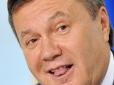 Втікач Янукович особисто подав апеляцію на вирок у справі про держзраду та анексію Криму