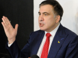 Вже за гратами: Прем'єр-міністр Грузії заявив про арешт Саакашвілі