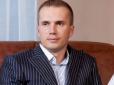 Саша-стоматолог у небезпеці: Суд санкціонував арешт старшого сина Віктора Януковича