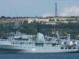 Біля острова Зміїний зазнало аварії судно ВМС України