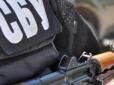 Побили та відібрали автомати з набоями: За напад на прикордонників судитимуть офіцерів СБУ