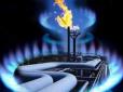 Можлива криза: Багато регіонів України на зиму залишається без газу - Росія хоче замкнути газову пастку