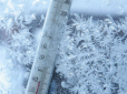 Вдарять люті морози: Українців попередили про зимову аномалію і назвали дати