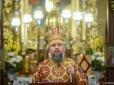 Митрополит Епіфаній розповів, чи можуть православні українці святкувати Різдво 25 грудня