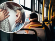 У Миколаєві водій тролейбуса побила вагітну - не сподобалися рвані гроші