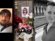 Померла у ліжку в річницю вінчання: Сестра українки, яку вбив в Італії власний чоловік, розповіла шокуючі подробиці трагедії (фото)