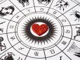 Кохання знайде вас саме: Любовний гороскоп на тиждень з 6 по 12 грудня для всіх знаків Зодіаку