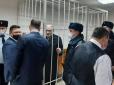 На Росії багатодітного православного батюшку-орденоносця засудили до 21 року за педофілію