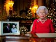 Підсумовуючи ще один прожитий рік: Королева Великої Британії Єлизавета II у своїй різдвяній промові до підданих зворушливо віддала данину пам'яті принцу Філіпу