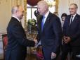 Січневі переговори Байден-Путін у Женеві: Ялта 2.0. може обернутися не такою райдужною для Кремля, як там на те сподіваються