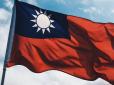 Дружба через силу: Китай відновив посольство в Нікарагуа, закрите 1990 року через визнання Тайваню