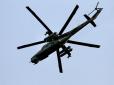 Маневри Путіна та Лукашенка ще не почались, а втрати вже є: У Білорусі впав бойовий вертоліт Мі-24
