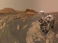 Хтось ополоник забув? NASA зробило дивне фото на Марсі