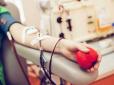 У Харкові запасів крові вистачить лише на 2 дні: Українські лікарні готуються до можливої повномасштабної війни
