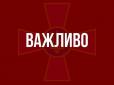 Протягом ночі знищено кілька літаків та вертоліт російських окупантів, ДРГ у Києві. Тривають важкі бої у Василькові, де ворог висадив десант, - штаб ЗСУ