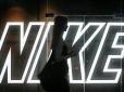 Звикайте ходити в лаптях: Nike закрив продажі на сайті в РФ